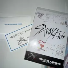 straykids ファンクラブ ポストカード サンキューカード ヒョンジン