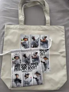 福岡ソフトバンクホークス 柳田悠岐 ナップサック 鷹祭 新品 ☆おまけ