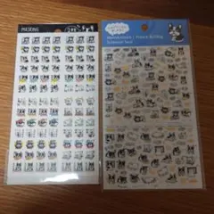 フレンチブルドッグ キャラクターグッズ