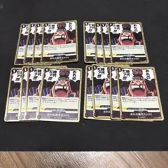 ワンピースカード おれの時代だァ!!!! 4枚セット - メルカリ