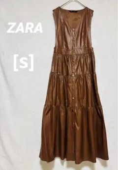 ZARA レザーワンピース ブラウン ティアード ロング丈 ノースリーブ [S]