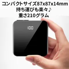 10000mah モバイルバッテリー ケーブル内蔵 iphone アンドロイド