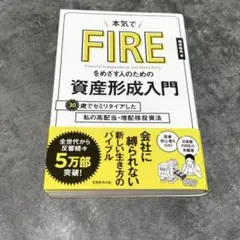 Item thumbnail for item 37a15729-f280-482b-ab95-8378dd5d17b4