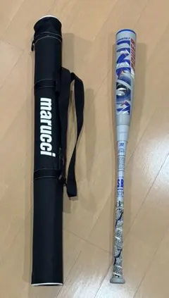 2026年最新】青ワニ 少年用の人気アイテム - メルカリ