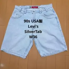 レア】 00s Levi's SILVER TAB 生成り ペインターショーツ - メルカリ
