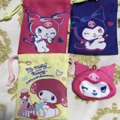 マイメロ・クロミミニ巾着3枚・古銭入れセット