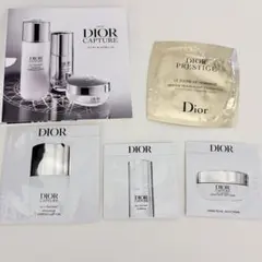 Dior ディオール　プレステージ・カプチュール スキンケア サンプルセット