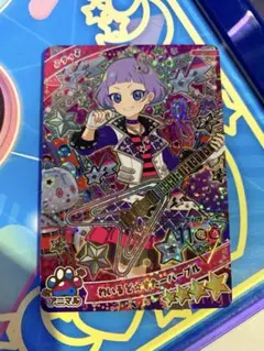 マル様 リクエスト 3点 まとめ商品