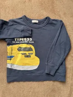 Si·Shu·Non ドクターイエロートレーナー 120