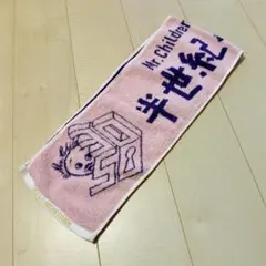 【Mr. Children】 30thメモリアル日産スタジアムのサムネイル