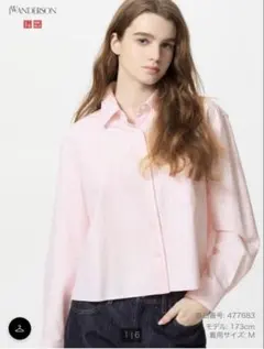 UNIQLO ユニクロ　JWAオックスフォードシャツ　XL