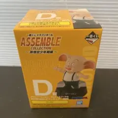 Item thumbnail for item c94218bd-d10e-4935-bc7d-415c7c6564c8