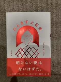 Item thumbnail for item 28540a0b-07a2-47ef-ab13-a2064c120179