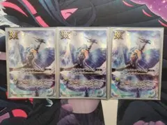白銀の惑星神龍ガイ・アスラ シークレット 3枚セット - メルカリ