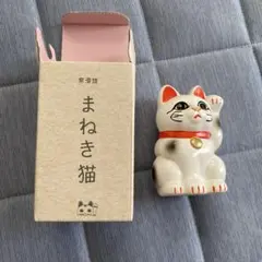 新品tupera tupera/ツペラツペラ 陶器 白猫 招き猫 縁起物 置物 - メルカリ
