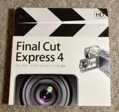 Final Cut Express 4 インストールディスク