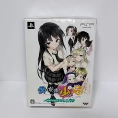 Item thumbnail for item 1eb8b1a3-c8d0-4cae-9e79-53d8e630ab95