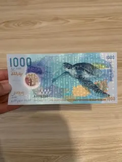 2026年最新】ジンベイのお札の人気アイテム - メルカリ