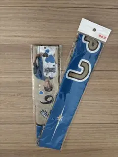 元北海道日本ハムファイターズ　中田翔選手　リバーシブルハチマキ