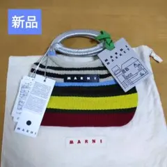 2026年最新】マルニボートバックの人気アイテム - メルカリ