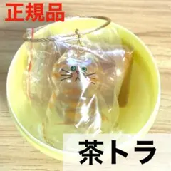 ぱんたろう様 リクエスト 2点 まとめ商品