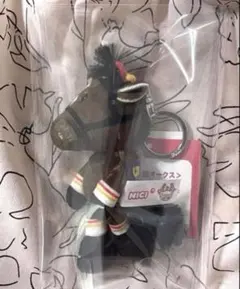 新品未開封　NICI(ニキ)/キーリング リバティアイランド