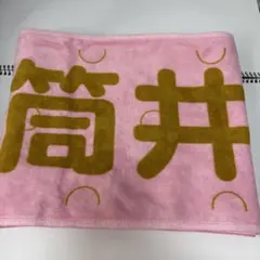 乃木坂46 筒井あやめ マフラータオル