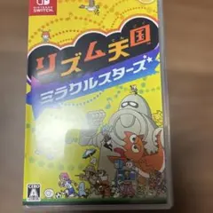 リズム天国 ミラクルスターズ Nintendo Switch
