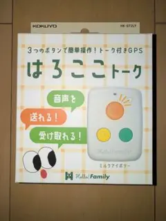 Item thumbnail for item 85b5bb86-2313-4fa5-bfd5-c4e4a173b37b