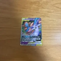 エーフィ&デオキシスGX RR 001/031のサムネイル