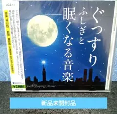 Item thumbnail for item 07cebf21-b5a6-4d59-bf5c-cfe98f5d0290