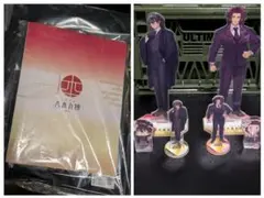 2026年最新】大本丸博 アクリルスタンドの人気アイテム - メルカリ