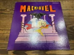 Midnight Magic Beam Me Up レコード オリジナル 激レア - メルカリ