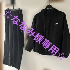 ダイワ　ウィンタースーツ　サイズL 検）エギング　アジング　ジギング ウェア 製品一覧｜DAIWA(ダイワ)