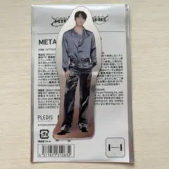 SEVENTEENメタリックステッカーミンギュ