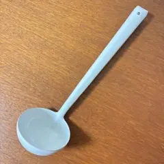 Item thumbnail for item 9f0a036a-b0d5-4f09-8ced-ecd3957ed519