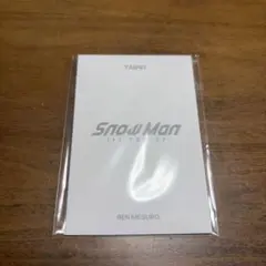 Item thumbnail for item fa8abb7b-cfe1-4939-9b16-5b951342438a