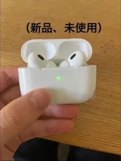 【早い者勝ち‼︎】新品 Pro (第２世代) Bluetooth イヤホン 本体