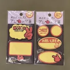 Item thumbnail for item 6beec372-67aa-4133-8c76-dc3928f7ace8