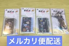 一番くじ 銀魂展 はたちのつどい 土方十四郎 アクリル ラバースタンド