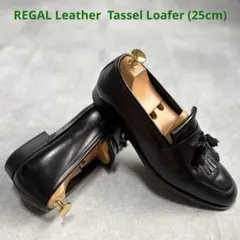 【美品】リーガル タッセルローファー ユニセックス 25cm レザー ビジネス