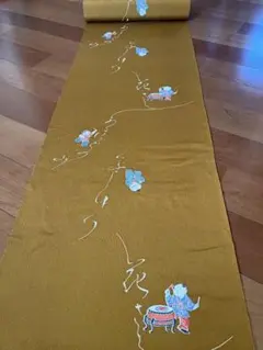 Item thumbnail for item 0aa15a20-a4dc-4824-8f9f-b56b9d877943