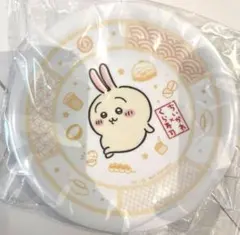 2025ちいかわ　うさぎの皿 直径15cm くら寿司