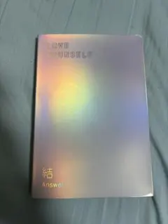 BTS LOVE YOURSELF 結 'Answer'
