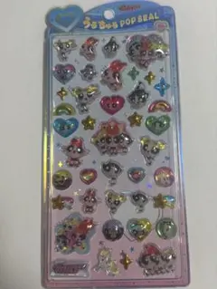 パワーパフガールズ うるちゅるポップシール