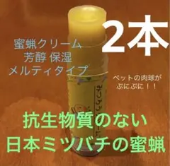 Item thumbnail for item 1c75c323-c190-40e8-a382-a20d5364162b