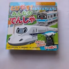 Item thumbnail for item 47f76629-da87-4caf-8114-51d863e2b515