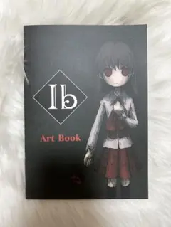 ib アートブック