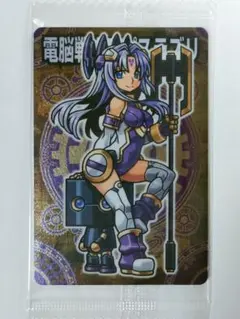 2026年最新】蒼姫ラピスの人気アイテム - メルカリ