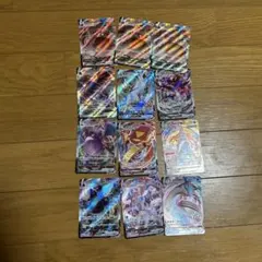 ポケモンカード ホロカード 12枚セット